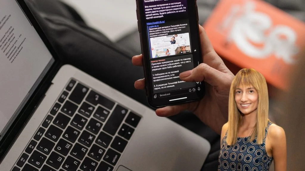 Što je digitalni detoks i kako ga iskoristiti u marketinške svrhe?