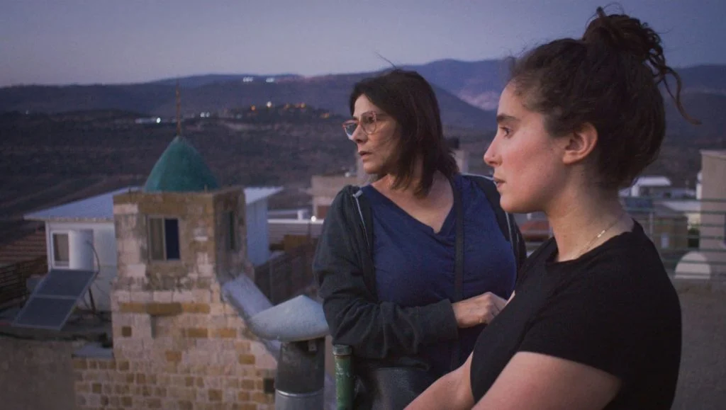ZFF će prikazati palestinske filmove: “Uloga filma je širiti svijest o gorućim temama”