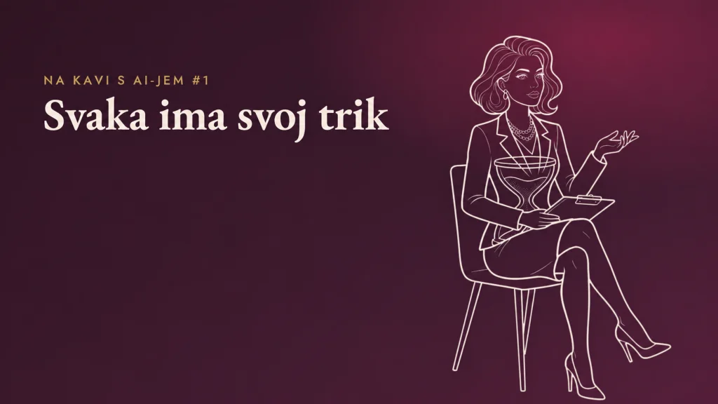 Na kavi s AI-jem #1: svaka ima svoj trik